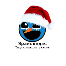 Xlogo.png