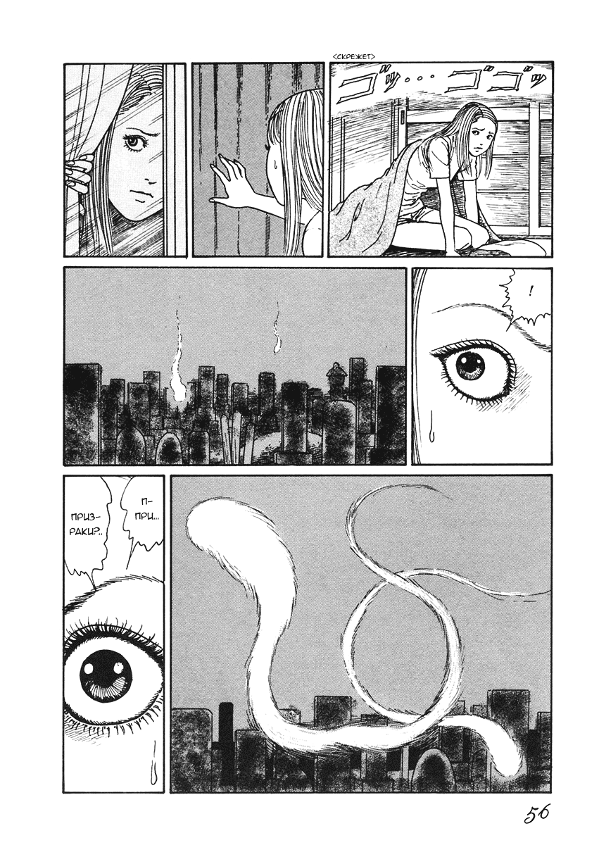 Mimi056.png