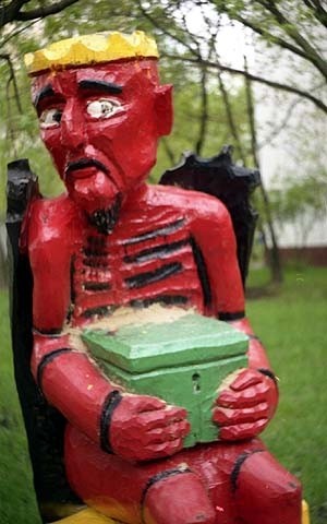 Ploshadka red devil.jpg