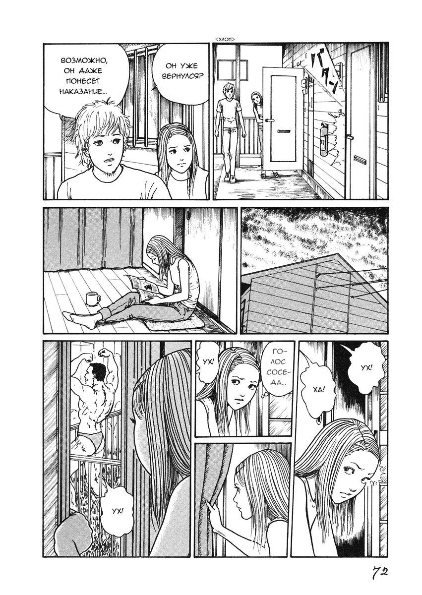 Mimi072.png