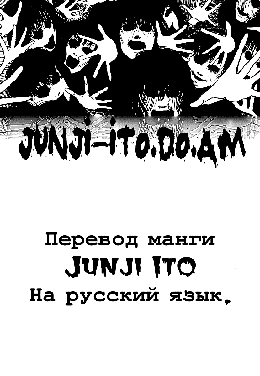 TEOAFCredits.png