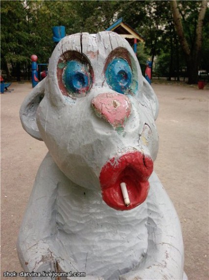 Ploshadka obazyana.jpg