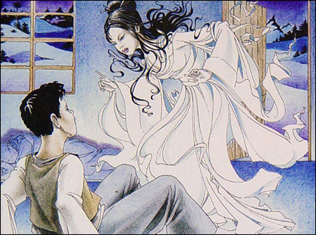 Yuki Onna.jpg