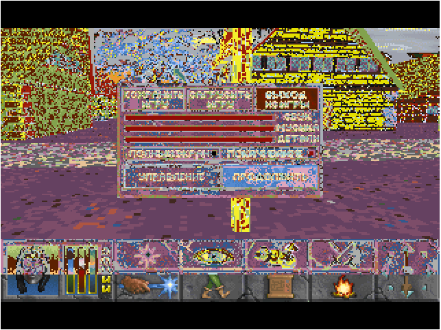 Deadfall.PNG