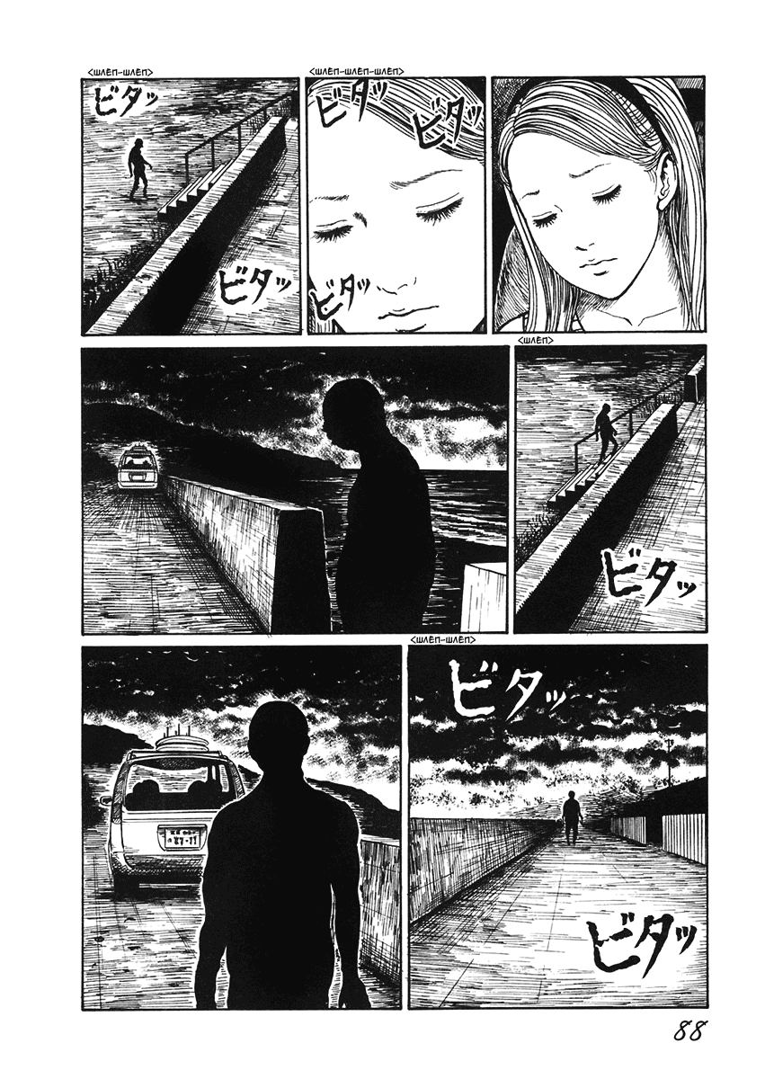 Mimi088.png