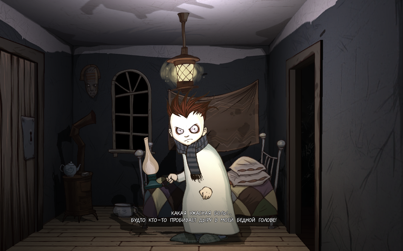 KnockKnock2.png