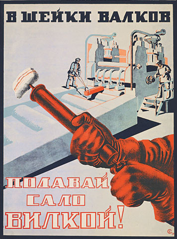 Техн. безопасности16.jpg
