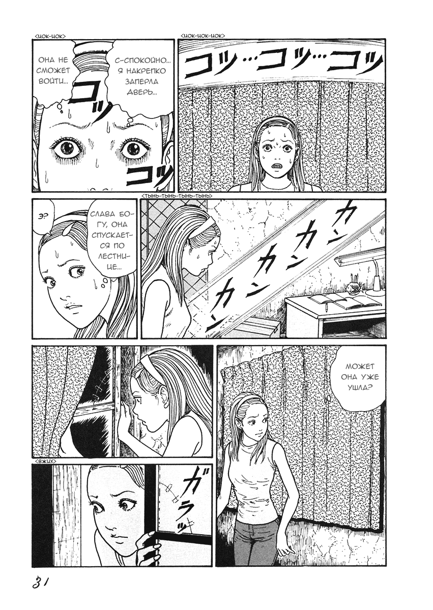 Mimi031.png