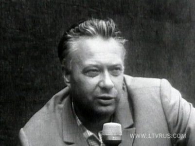 Ozerov.jpg