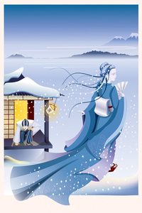Yuki Onna 4.jpg