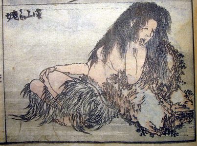 Hokusai Yama-uba.jpg