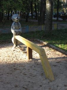 Ploshadka tigrowolk.jpg