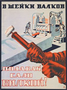 Техн. безопасности16.jpg