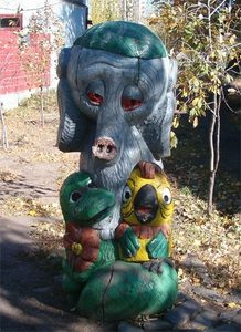 Ploshadka zweri 2.jpg