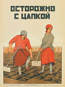Техн. безопасности03.jpg