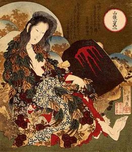 Totoya Hokkei Yamauba.jpg