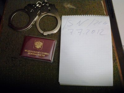 FSB proof.jpg