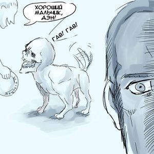 Bryan 17.jpg