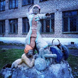 Ploshadka Red Army.jpg
