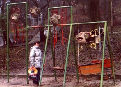 Ploshadka Obezyanki.jpg