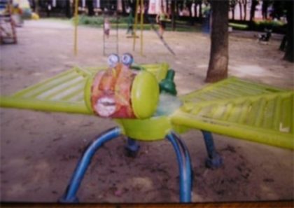 Ploshadka insektoid.jpg