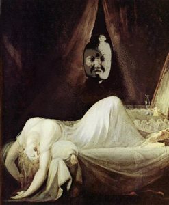 Вид ночной кошмар.jpeg