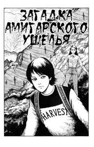 TEOAF01.png