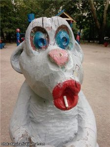 Ploshadka obazyana.jpg