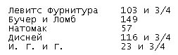 Silv2.png