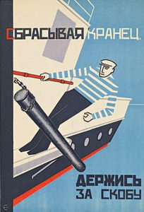 Техн. безопасности36.jpg