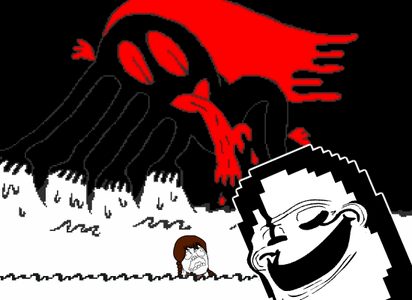 Uboa trall.png