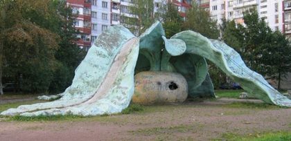 Ploshadka repka.jpg