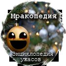 Nylogo.png