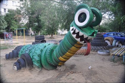 Ploshadka shinozawr.jpg