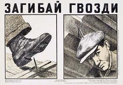 Техн. безопасности12.jpg