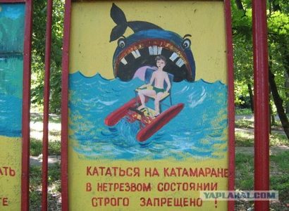HEX Katamaran.jpg