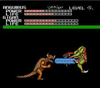 Giganfight3.png