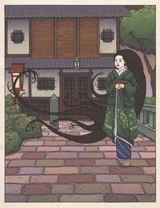 Harionago (2).jpg