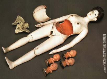Kr8 (2).jpg