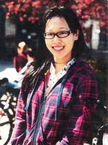Elisa-lam.jpg