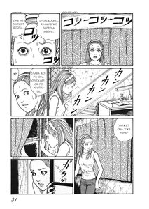 Mimi031.png