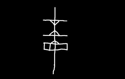 Symbol.jpg